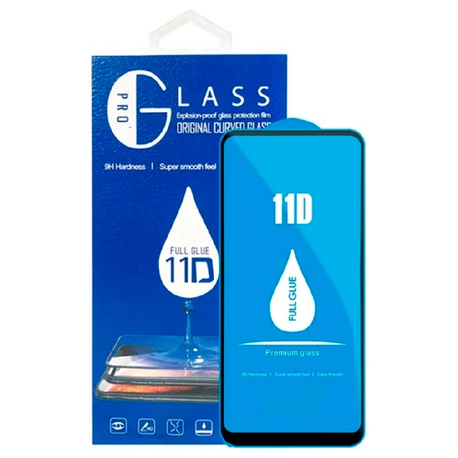 Защитное стекло Lanbi Curved Edge совместимое с Ксиаоми Ми 13/Mi 14