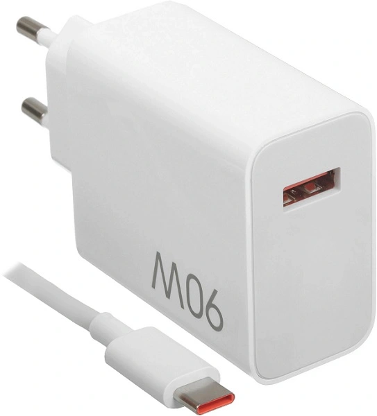 Комплект зарядное устройство и интерфейсный кабель Ксиаоми 90W Charging Combo (Type-A) LB