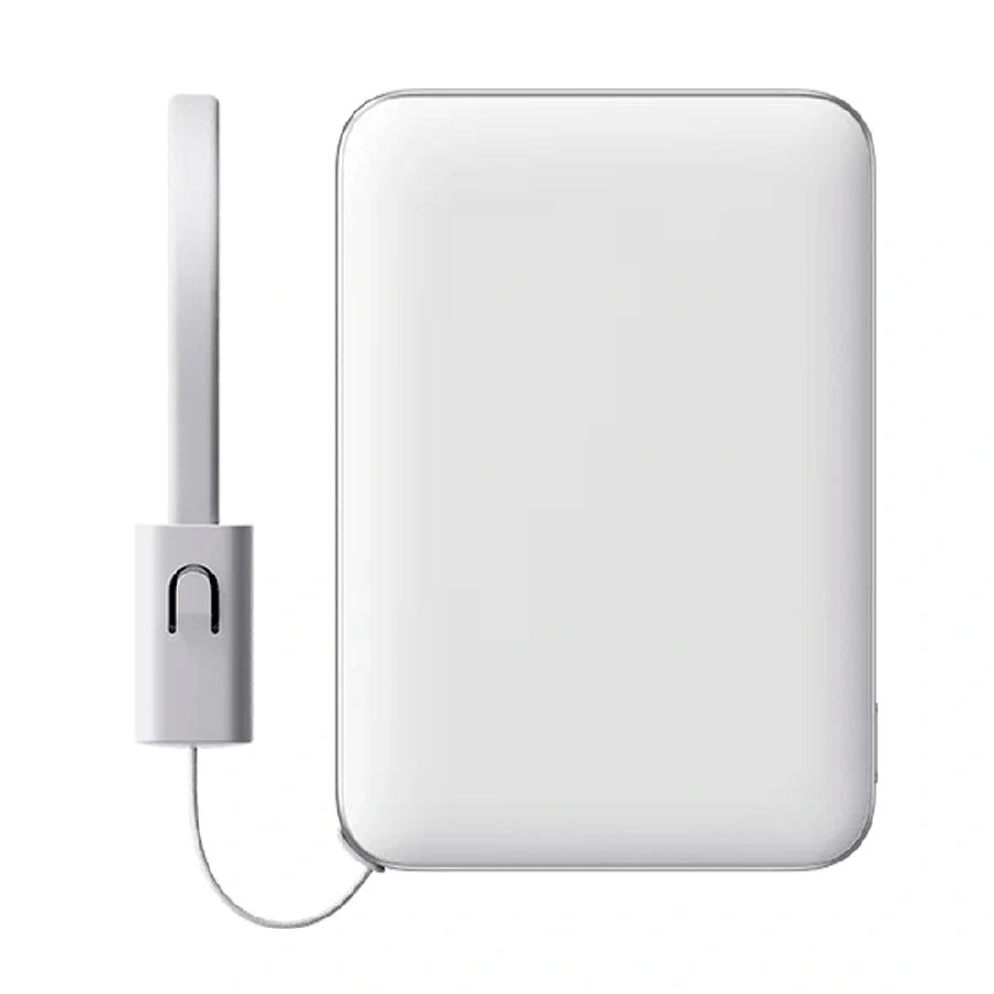 Внешний аккумулятор Xiaomi Ultra-thin Power Bank with Built-in Cable 5000W 22.5W (PB0522S) White CCC