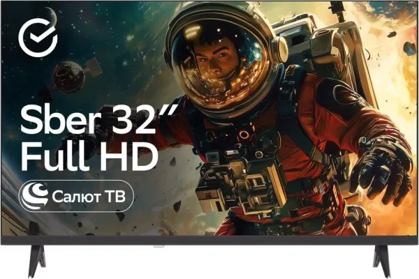 32" Телевизор Sber SDX-32F3112, Full HD, 60 Гц, Салют ТВ, EAC