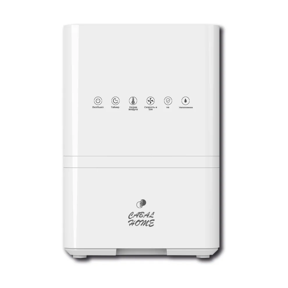 Увлажнитель воздуха Cabal Home CH-WF35