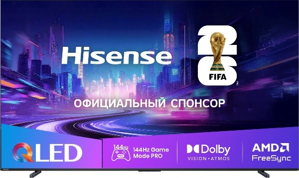 100" Телевизор Hisense 100E7Q PRO 2025 (4K UHD, QLED, Smart TV) черный (EAC)