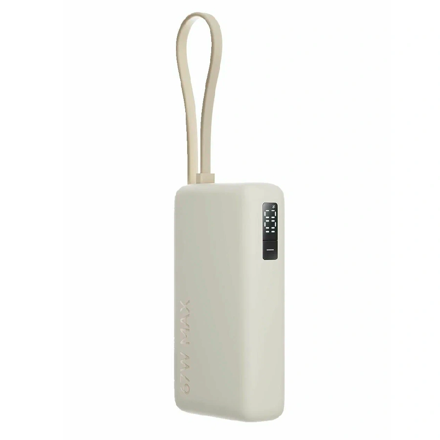 Внешний аккумулятор Ксиаоми 20000 mAh 67W (CCC) с кабелем Type-C Light Brown (бежевый)