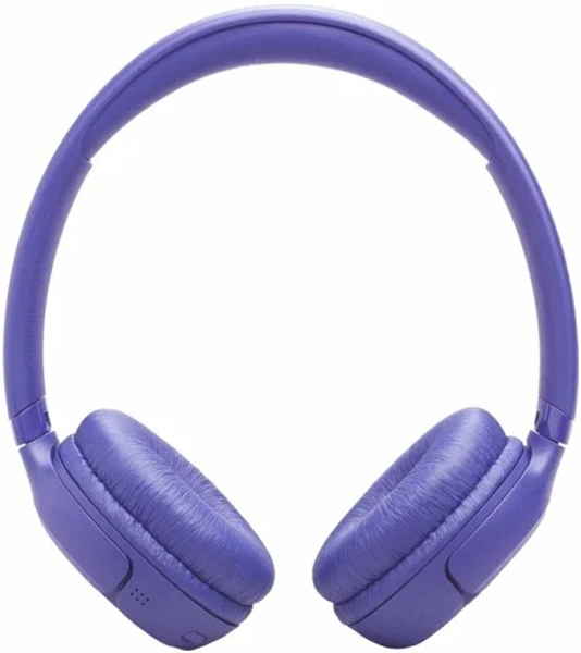 Беспроводные наушники JBL Tune 530ВТ purple (фиолетовые)