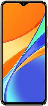 Infinix Hot 11 Play 4/64Gb золотой закат