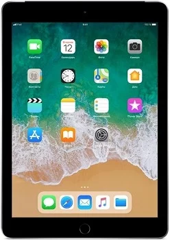 Комплектация iPad (2018): что Вас ждет в коробке этого телефона ...