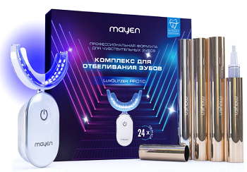 Комплекс для отбеливания зубов MAYEN LuxGlitzer PRO10