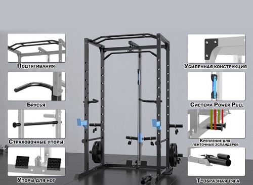 Многофункциональная тренажерная станция Hyperfit Eisenwut NT-18