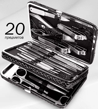 Маникюрный набор Набор для маникюра и педикюра T&G